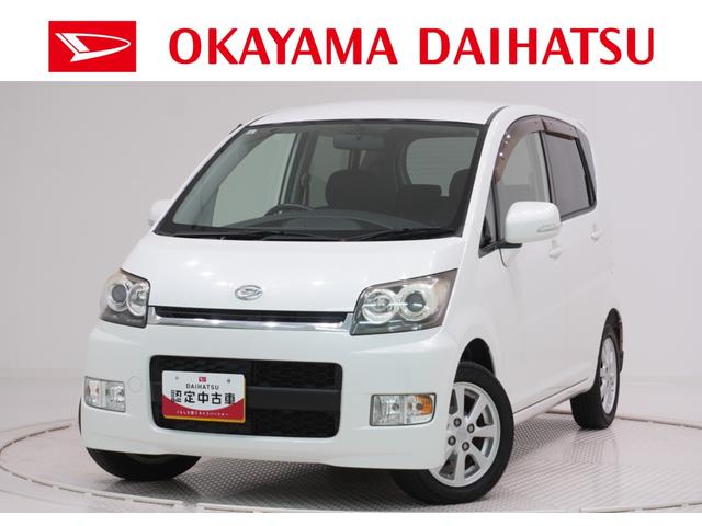 ˣŹޤ벬ϥľŹˤŹĺ ŹޤǾ̡Ǽ֤ǽʤͤؤȤʤޤ 1