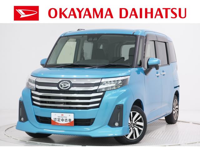 ˣŹޤ벬ϥľŹˤŹĺ ŹޤǾ̡Ǽ֤ǽʲ߽ΤͤؤȤʤޤ 1