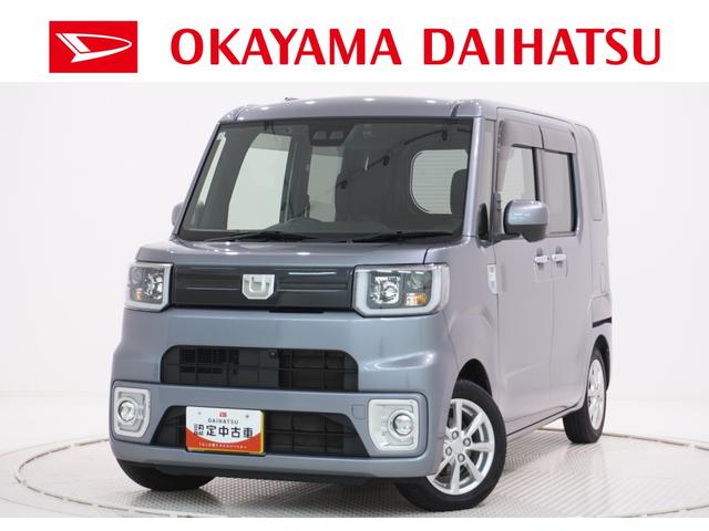 ˣŹޤ벬ϥľŹˤŹĺ ŹޤǾ̡Ǽ֤ǽʤͤؤȤʤޤ 1