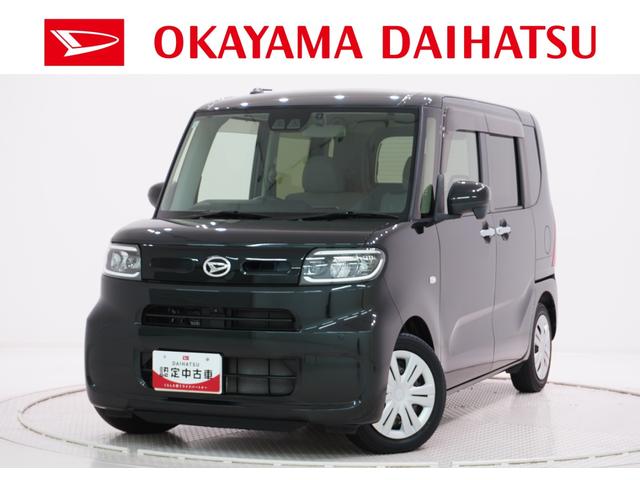 ˣŹޤ벬ϥľŹˤŹĺ ŹޤǾ̡Ǽ֤ǽʤͤؤȤʤޤ 1