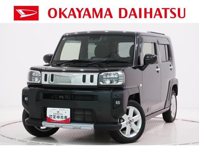 ˣŹޤ벬ϥľŹˤŹĺ ŹޤǾ̡Ǽ֤ǽʤͤؤȤʤޤ 1