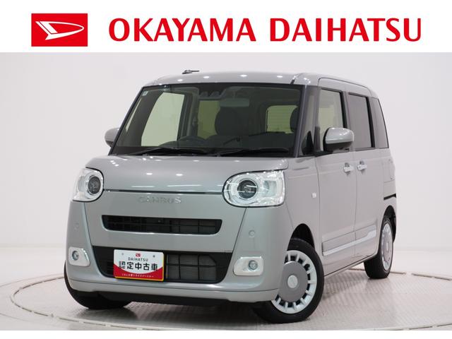 ˣŹޤ벬ϥľŹˤŹĺ ŹޤǾ̡Ǽ֤ǽʤͤؤȤʤޤ 1