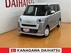 ムーヴキャンバス ストライプスGターボ サポカーSワイド適合 ドラレコ パノラマモニター対応 USB接続端子 電動パーキングブレーキ シートヒーター 両側オートスライドドア Pスタート 全車速追従機能付ACC ETC ホッとカップホルダー 中古車画像