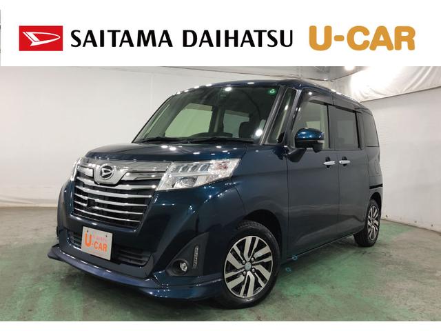 ϥ ȡ ǡӣɣɡ𻳲ԣ