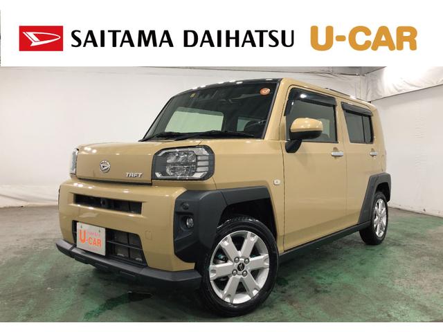 ϥ ե ǡȥҡʥӡɥ쥳