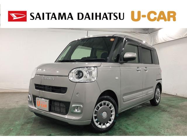 ϥ ࡼХ ꡼ǥܡԣ緿ʥӡɥ쥳