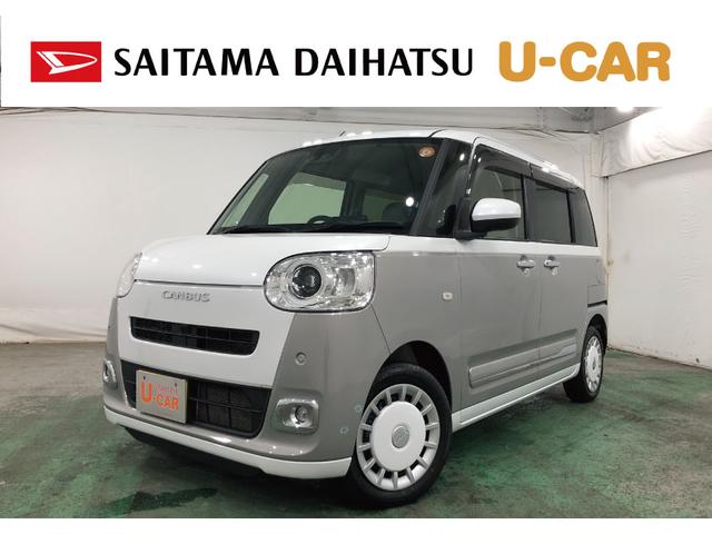 ϥ ࡼХ ȥ饤ץǥܡԣ̣ţġξ¦ť