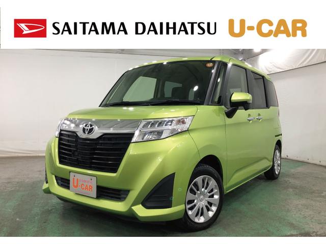 即納承ります、お急ぎの方もご相談ください（＾＿＾）／ 埼玉ダイハツの中古車は１年間・走行距離無制限の保証付きです♪