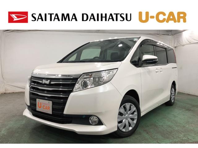 即納承ります、お急ぎの方もご相談ください（＾＿＾）／ 埼玉ダイハツの中古車は全車１年保証・走行距離無制限です♪