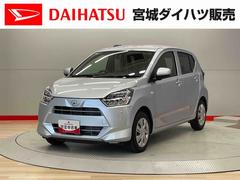 ミライース X SAIII 中古車画像