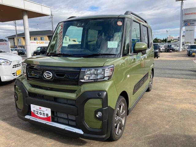  ե󥯥 1001710A20251025D001 1