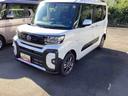 軽自動車、スモールカーのことならダイハツへ 鹿児島ダイハツへようこそ☆お気軽にお問い合わせください。