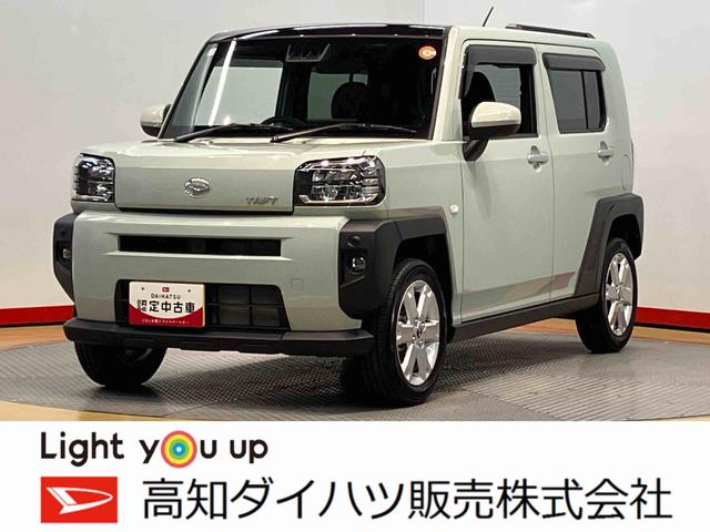 ϥ ե ǡǥץ쥤ǥ顡£³