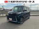 ご購入は店頭にて現車確認とご契約が出来る方に限ります 販売エリアは長野県北信、東信地域にお住まいの方とさせて頂きます。