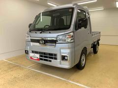 ハイゼットトラック ジャンボエクストラ  保証付き 中古車画像