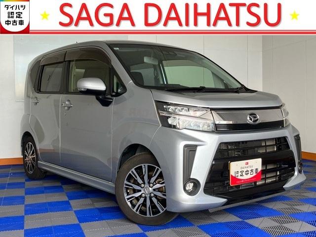 営業時間:10-18時★店休日:火曜・第二/第三水曜 *販売は、ご来店の上現車をご確認いただけるお客様に限らせていただきます