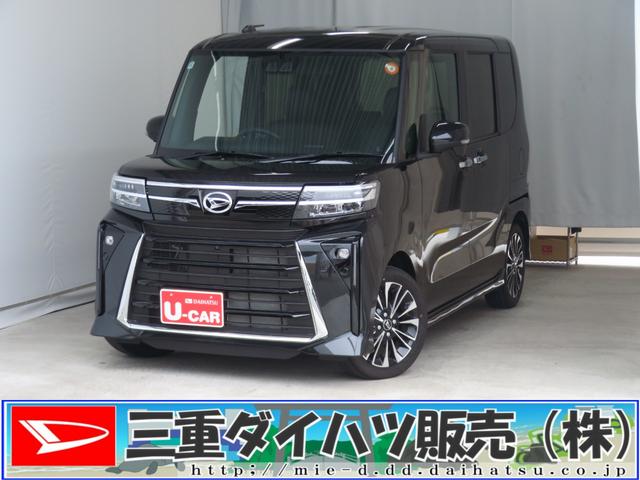 三重ダイハツのお車をご覧いただき有難うございます。 なんと、1年間無料保証付・延長保証あり。 県外歓迎・詳しくはスタッフまで