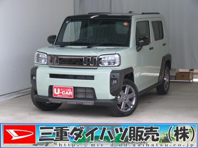 ϥ ե ǡ٥㡼ȥ󡡣ǯ̵ݾ