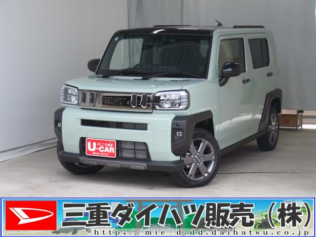 ϥ ե ǡ٥㡼Ͻк̤Ѽ֡ǯ̵ݾ