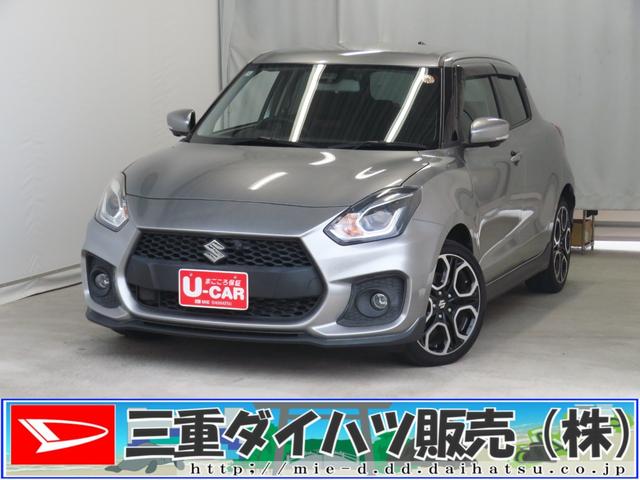  եȥݡ ١졼ɡʥӡѥΥޥ顡ǯ̵ݾ