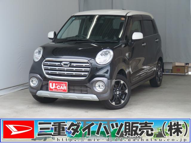 ϥ 㥹 ƥУǡ֣ӡӣɣɣɡʥ