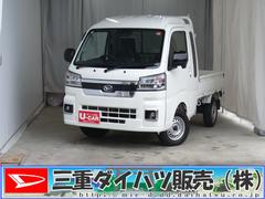 ϥġϥåȥȥåܥȥ顡ףġã֣ԡǯ̵ݾ