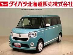 ムーヴキャンバス Gホワイトアクセントリミテッド SAIII 中古車画像