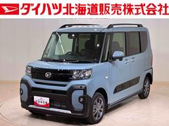 タント ファンクロス 4WD アルミホイール シートヒーター アイドリングストップ オートマチックハイビーム 衝突防止システム LEDヘッドランプ レーンアシスト スマートキー 記録簿 ワンオーナー エアバッグ エアコン 中古車画像