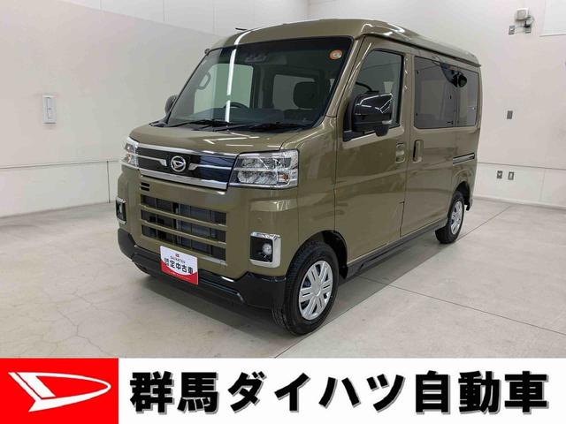 ϥ ȥ졼 ңӡףġξ¦ư饤ɥɥ̣ţĥإåɥ饤