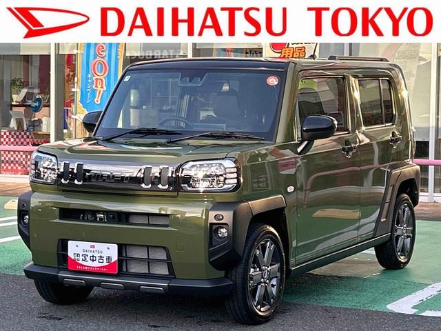 ディスプレイオーディオ・パノラマカメラ装備