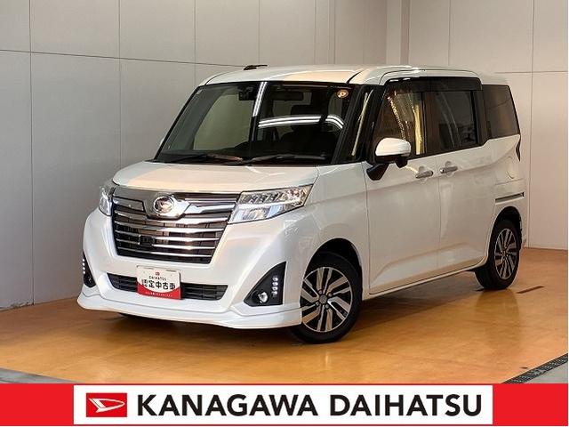 ϥĤϳͤΥ饤դ礷ޤ ҿϥĤˤۤ 1