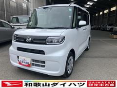 ϥġȡإڥ롡ﳲڸ֥졼Ͱܥǥ̣ţĥإåɥ