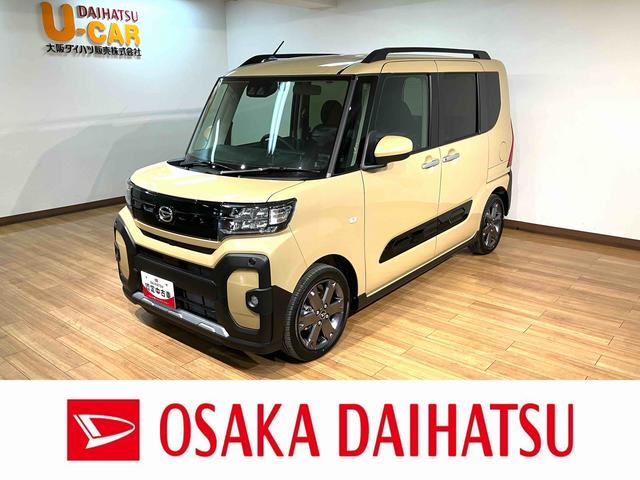 ϥ  ե󥯥ܡǯʥӡƣҥɥ쥳Хå