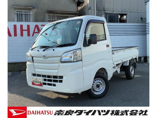 奈良ダイハツの車両をご覧いただきありがとうございます 何かご不明な点がございましたら、お気軽にお問い合わせください。