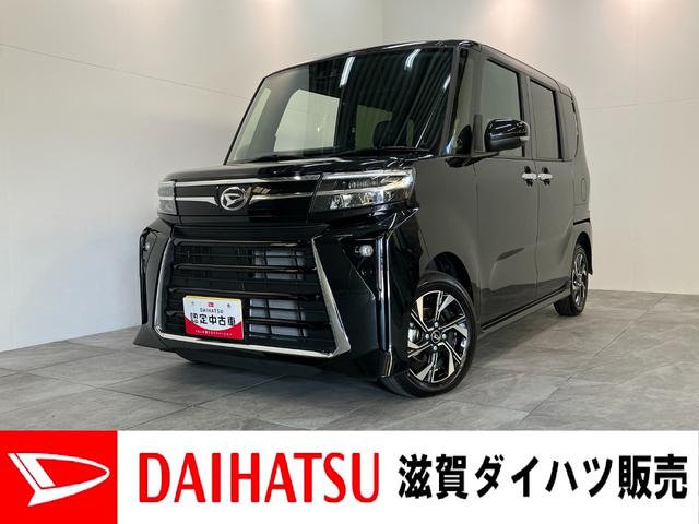 ϥ  ءãĥƥ쥪ʡ󥵡ȥҡ