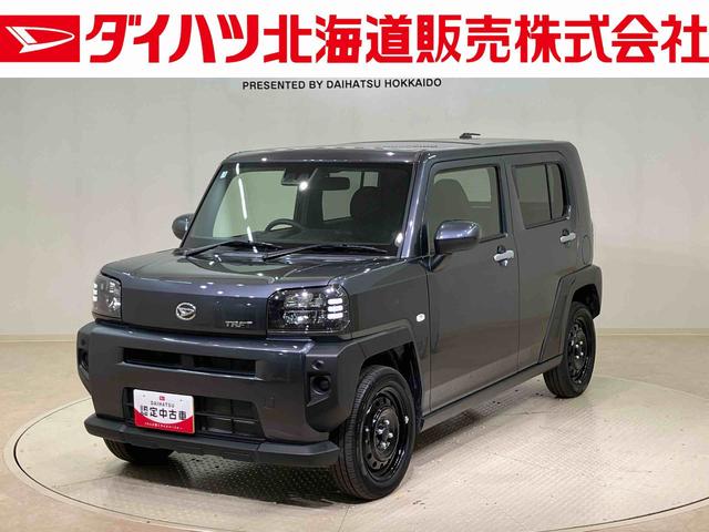 ̳ƻ߽¼ֳǧȤĺޤ 1