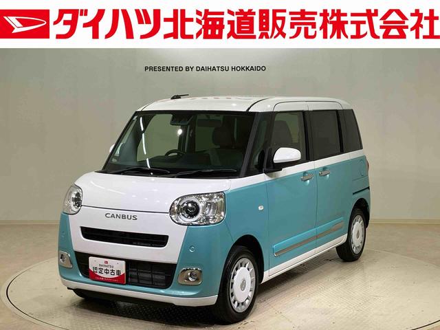 ̳ƻ߽¼ֳǧȤĺޤ 1