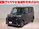 carPhoto