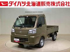 ϥġϥåȥȥåɡףġɥ󥰥ȥåסȥޥåϥӡ