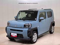 タフト G 中古車画像