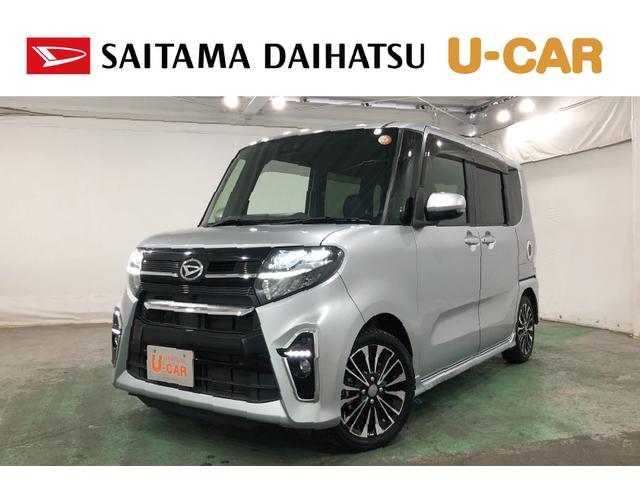 ¨Ǽޤޤ⤴̤ʡˡ ̥ϥĤż֤ϣǯ֡ԵΥ̵¤ݾդǤ 1