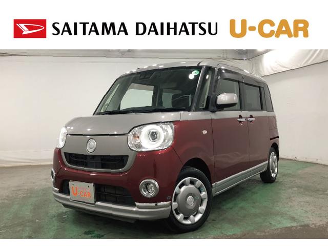 Фä򤷤ƤΤϤˤʤޤ ָաʥӡɥ쥳ϥաХ٤ޤ 1