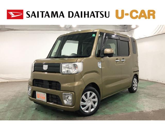 ウェイク(ダイハツ) LスペシャルリミテッドSAIII 走行50047キロ/ナビ 1年保証距離無制限 走行距離50047キロ 純正フルセグナビ パノラマモニター ドラレコ 純正マット オートライト アイドリングストップ 片側電動スライドドア オート格納式ドアミラー キーフリー 中古車画像