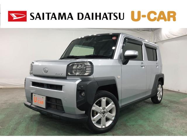 Фä򤷤ƤΤϤˤʤޤ ָդο͵ڣӣգ֥ե٤ޤ 1