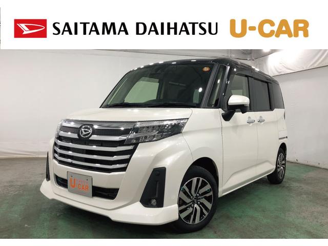 ¨Ǽޤޤ⤴̤ʡˡ ̥ϥĤż֤ϣǯ֡ԵΥ̵¤ݾդǤ 1