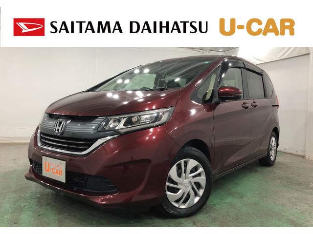 ۥ ե꡼ɡ ǡۥ󥷥󥰡ԣʥ