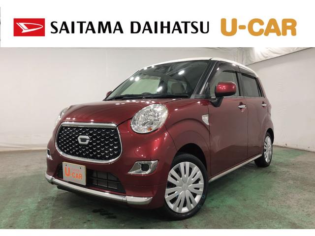 ϥ 㥹 ءӣɣɣɡףġԣ