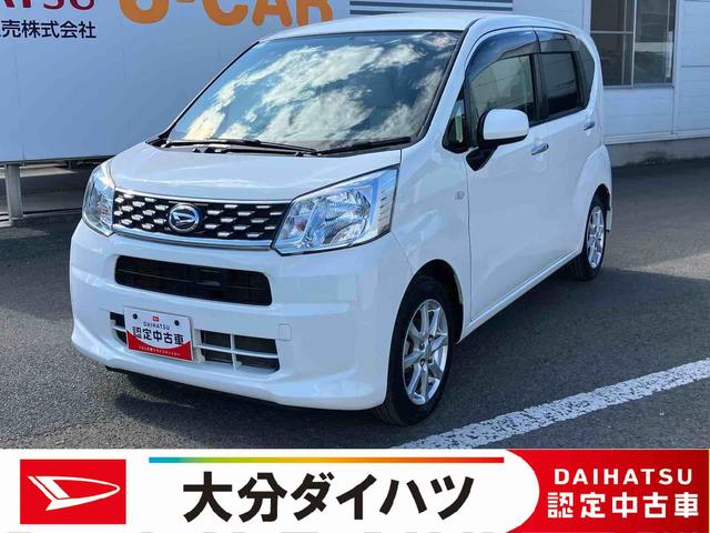 ʬϥĤؤ褦ڤˤ䤤碌 ֳǧѤꡦ̡ҺǴŹޤؤв 1