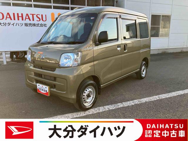 ϥ ϥåȥ ǥåߥƥåɡԵΥ̵£ݾդХåر