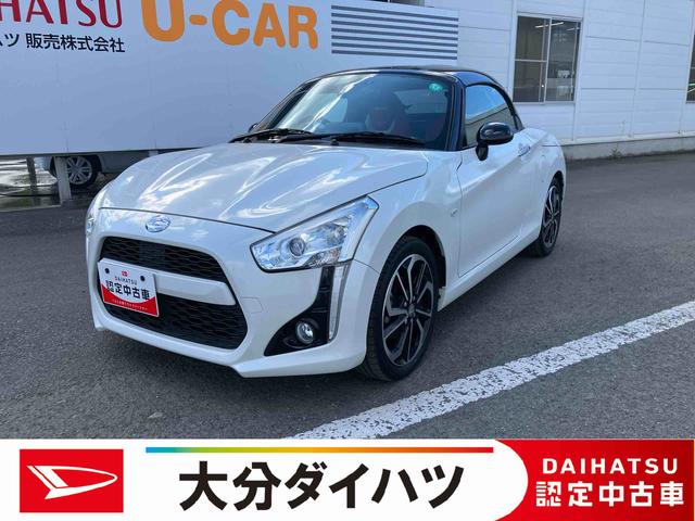 ϥ ڥ ֡ӡԵΥ̵£ݾդʥ